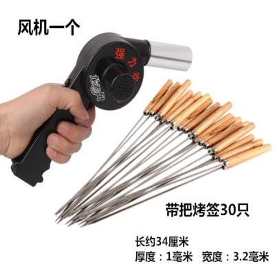 德系烧烤风机烧烤配件工具电动鼓风机碳吹风机点碳便携点碳工具u.