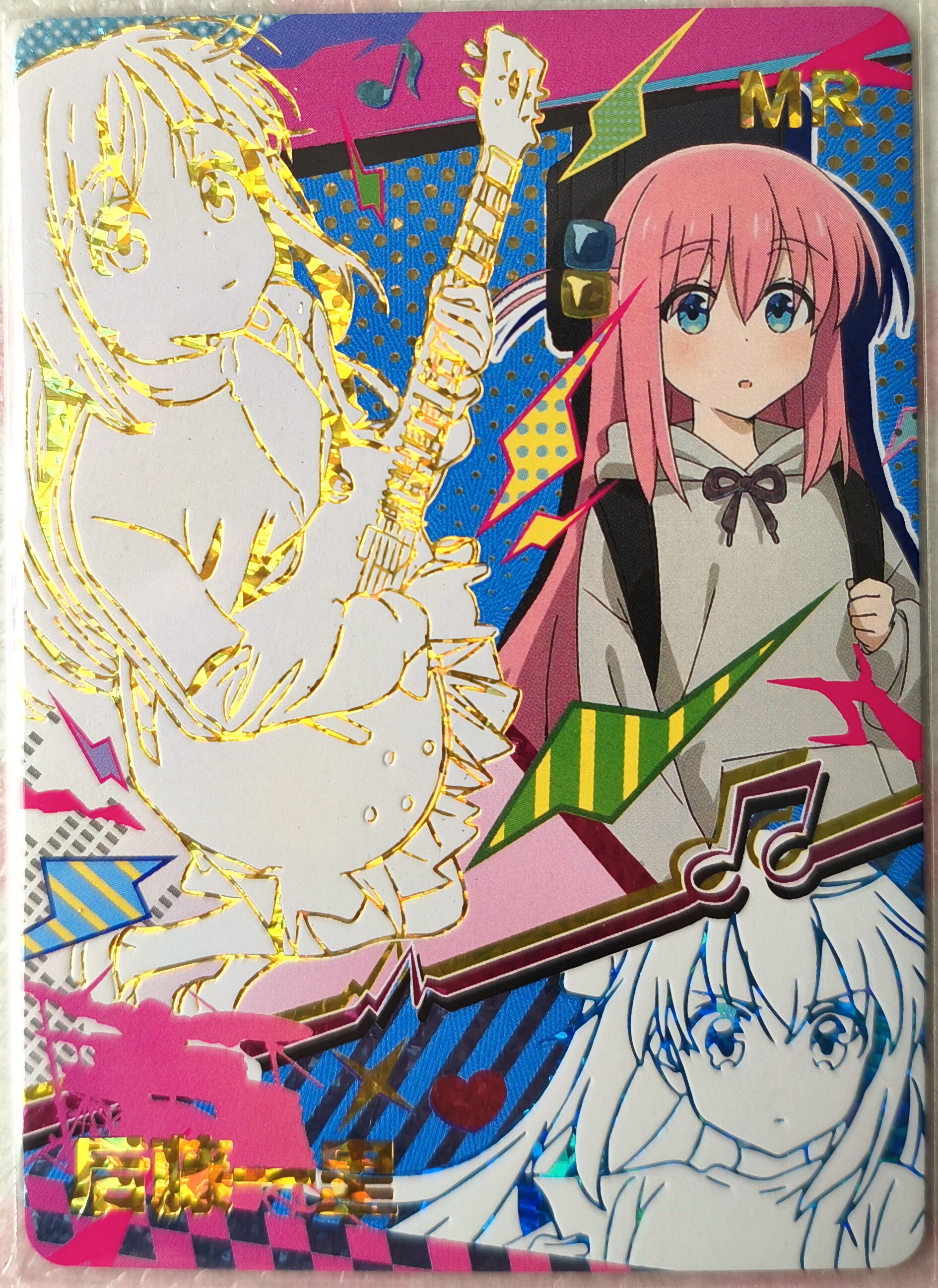 thumbnail for Goddess Story Dyeing Winter Rhyme Chapter 10m06 Little Frog Collectible Card Spy Playing House Hoshino Aiyol Fujie