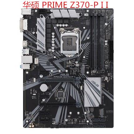 充新华硕PRIME Z370-P II Z390 B360-PLUS B365M-A/K B365 Z390-封面