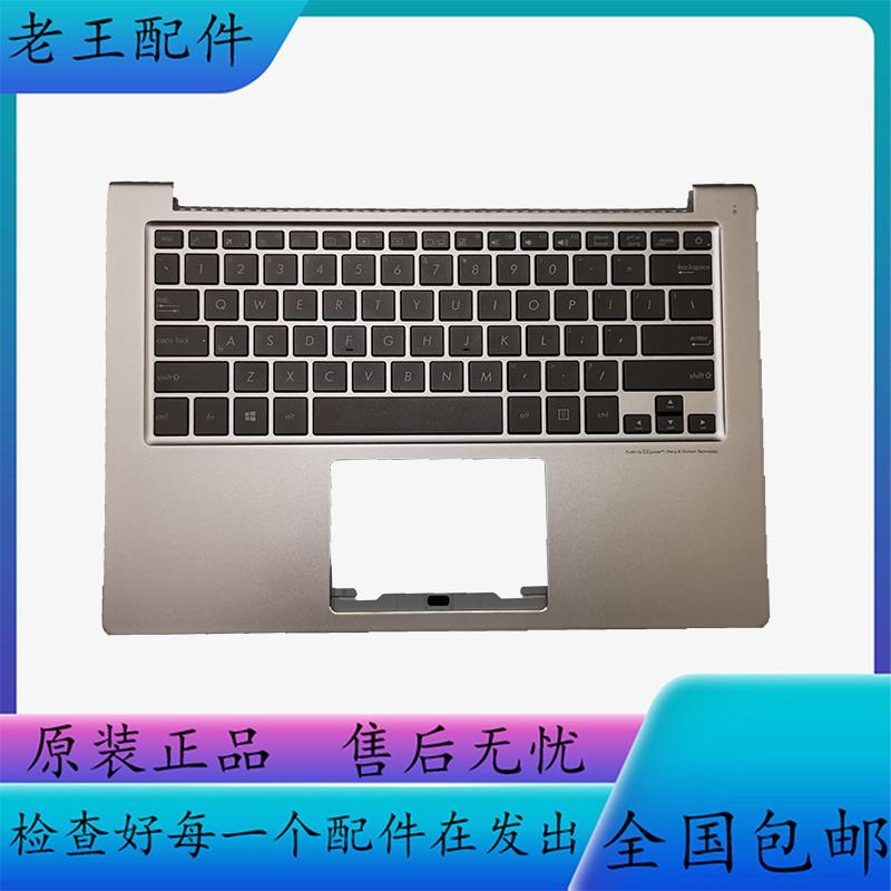 更换华硕UX303L UX303 U303L UX303LN笔记本键盘更换C壳一体背光