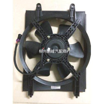 原装正版五菱荣光6407 货车小卡空调水箱散热器电子风扇总成
