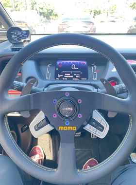 正品MOMO方向盘 V2 快拆底座 真皮 直径320 350 黄色缝线D1SPEC饰品