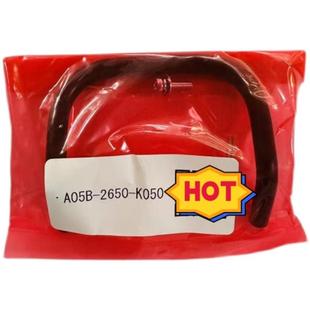 正品 K050原装 饰品 2650 发那科机器人示教器挂钩A05B