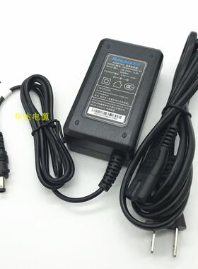 佳博GP58MB 5860III小票据打印机DC8.5V2.5A3A电源适配器充电器线饰品