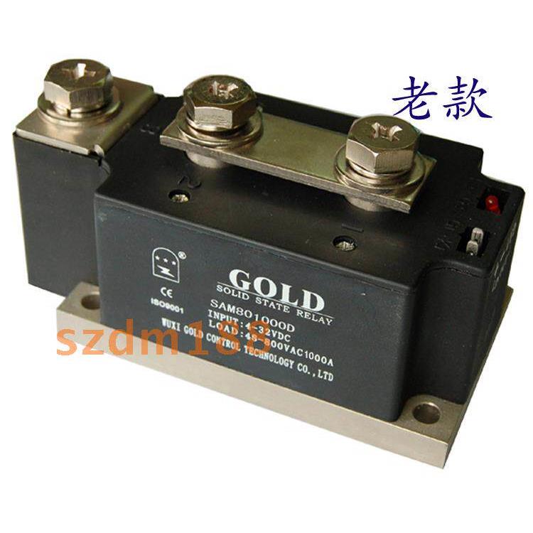 GOLD固态继电器 SAM801000D继电器 直流控交流 单相大功率