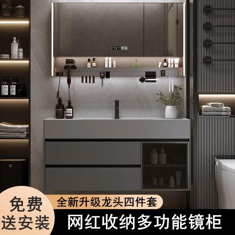 微晶石一体盆浴室柜洗脸盆柜组合洗手卫生间洗漱台面纳米岩石实木