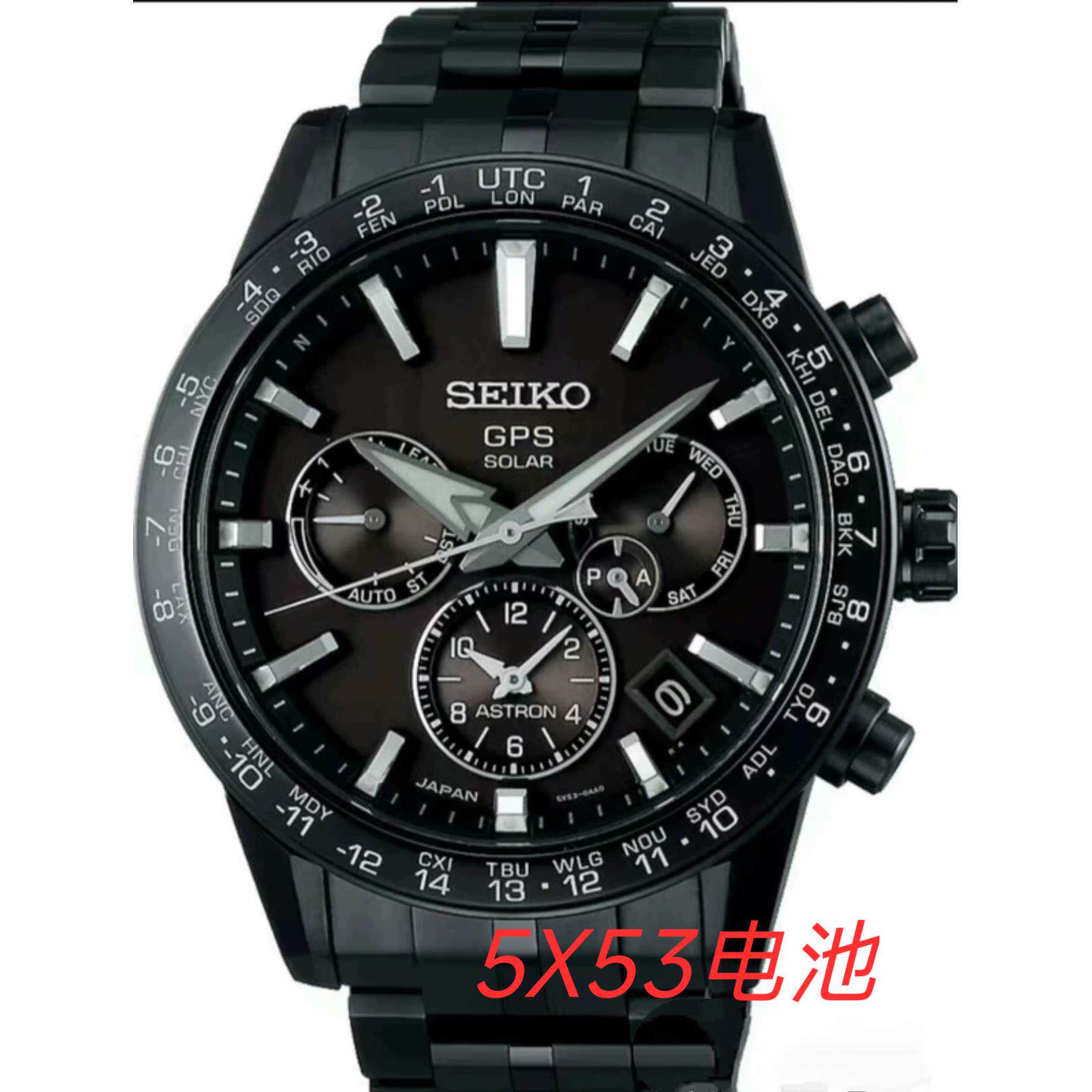 适用卫星GPS手表电池 电波电池  5x53 8x82  8x8