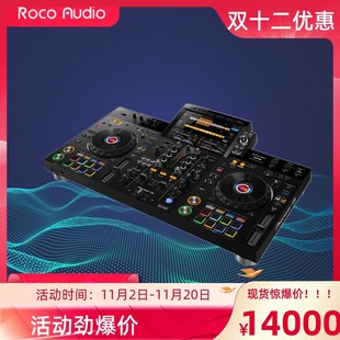 RX3包房U盘 Pioneer先锋XDJRX3一体打碟机XDJRR包房XDJXZ酒吧XDJ