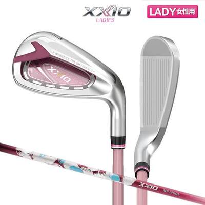 XXIOxx10高尔夫球杆MP1200女士铁杆组日本进口7号8号9号单支铁杆