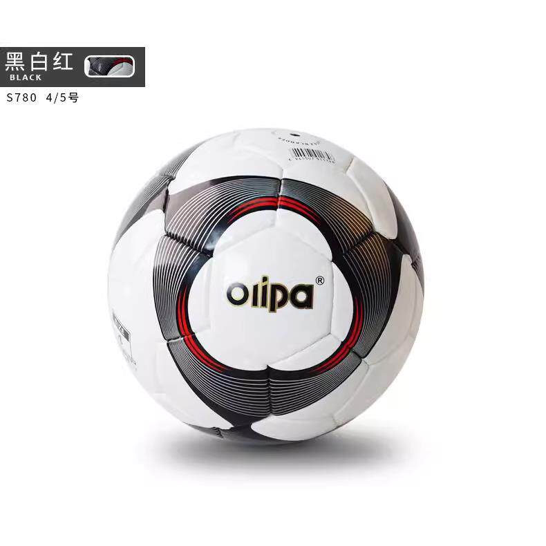 Olipa奥联S780足球FC730PU手缝学生4号5号成人训练比赛足球