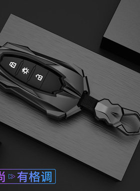 【78号】适用一汽解放J6P领航版J7 J6L JH6 大货车虎VH套钥匙包套