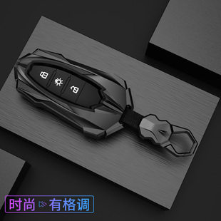 78号 JH6 适用一汽解放J6P领航版 J6L 大货车虎VH套钥匙包套