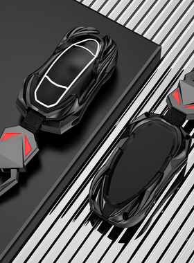 适用特斯拉钥匙套Tesla壳model3/Y/S包丫modelX扣modelS实体X遥控