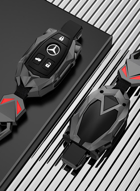 奔驰威霆v260钥匙套专用2023款商务车内用品改装件v级壳扣男AMGgt