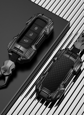 广汽传祺e8钥匙套gs4max m8新大师m6pro es9 gs3影速gs8影豹plus