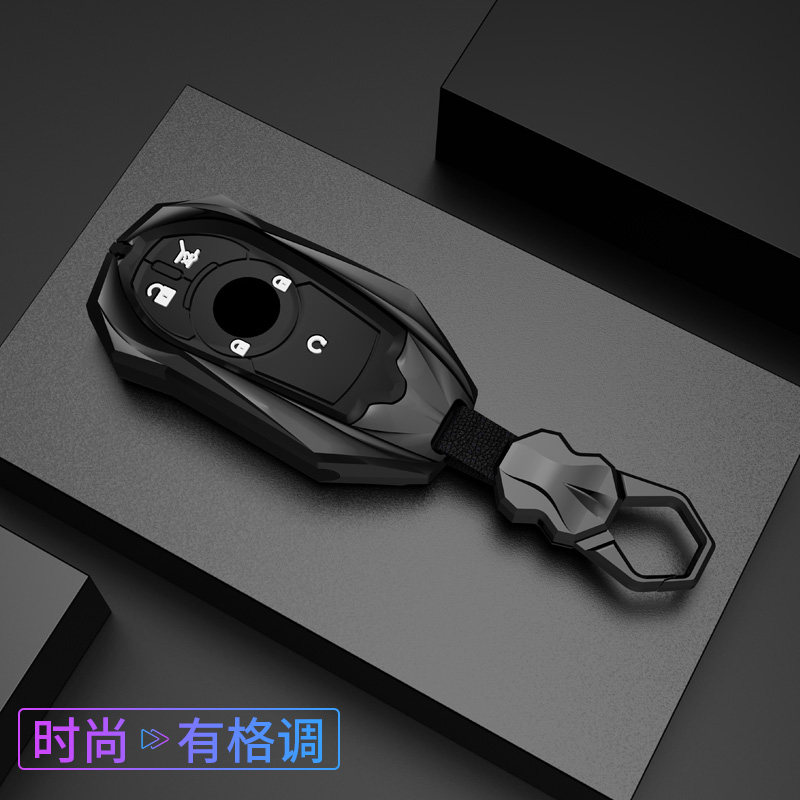 【36号】别克君威钥匙套昂科威新君越壳昂科拉gx扣昂科旗车钥匙包