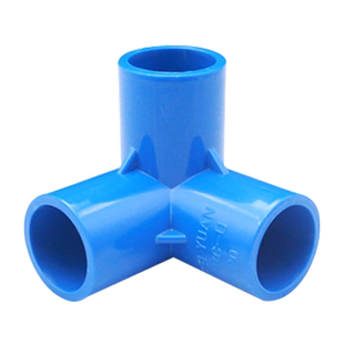 PVC立体三通四通五通六通90度给水管直角加厚架子接头 20 25 32