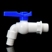 塑料水龙头洗衣机专用塑胶水龙头长嘴4分6分DN15单冷pvc水嘴