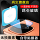 适用iQOOZ10TurboPro镜头膜Z10Turbo后置摄像头保护膜vivoiqooZ10x钢化膜vivo手机iqz10相机圈盖Pro背膜iq00z