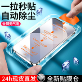 适用三星zfold6钢化膜Galaxy 4全屏折叠屏W25秒贴抗蓝光w24内屏水凝膜 Zfold7手机外屏膜w26防窥无尘仓zfold5