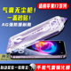 气囊适用iPhone17promax防窥钢化膜苹果17air手机膜ip16pro保护16e无尘仓15贴膜舱14plus新款 13高清12防摔11X