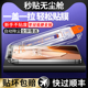 pro手机膜一加ace3v 适用一加Ace5钢化膜无尘仓1 ace5至尊版 2v秒贴膜OnePlus神器9全屏一加13T保护膜9R除尘舱