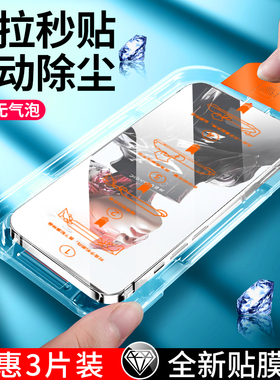 适用努比亚红魔10spro+钢化膜红魔10pro手机膜无尘仓全屏9spro十新款贴膜8pro防摔9pro+全屏10spro高清保护膜