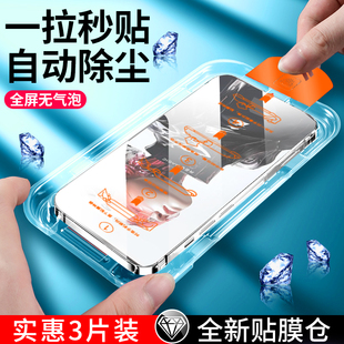 适用努比亚红魔10spro+钢化膜红魔10pro手机膜无尘仓全屏9spro十新款贴膜8pro防摔9pro+全屏10spro高清保护膜