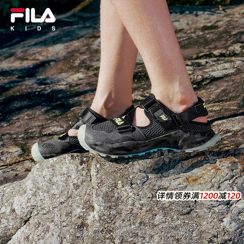FILA斐乐儿童童鞋凉鞋