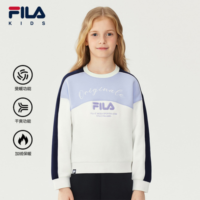 FILA斐乐女中大童套头卫衣