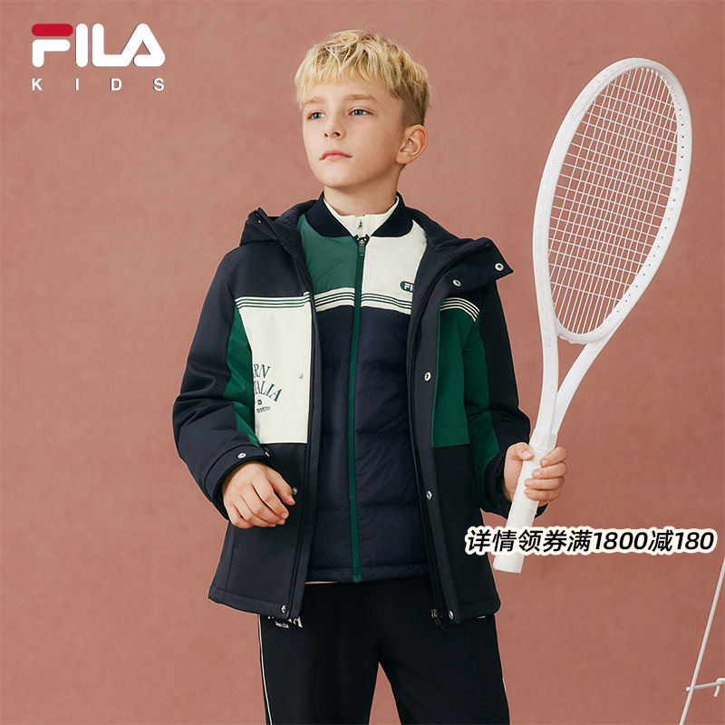 FILA斐乐中大童梭织羽绒两件套