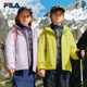 FILA斐乐儿童羽绒服两件套2025年冬季 新款 男女中大童连帽户外外套