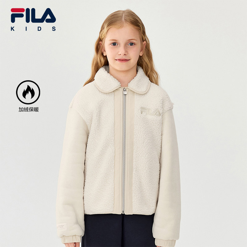 FILA X 彼得兔联名儿童外套羊羔绒2025冬季新款女童棉服外套保暖,童装/婴儿装/亲子装,普通外套,淘宝优惠券,粉丝福利购,淘宝优惠卷