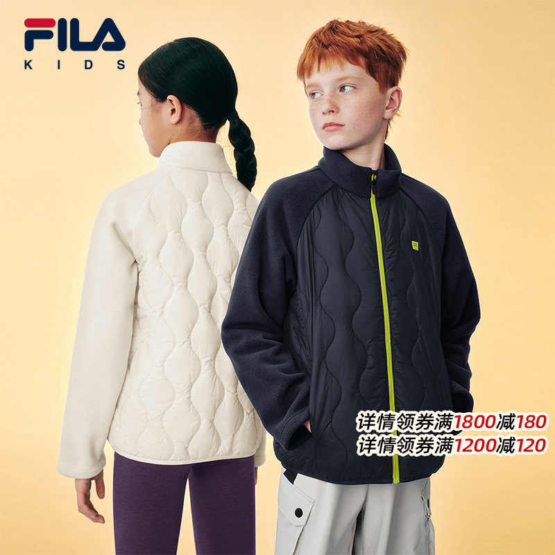 FILA斐乐儿童棉服2025年冬季新款女童外套大小童运动上衣校服神器,童装/婴儿装/亲子装,棉袄/棉服,淘宝优惠券,粉丝福利购,淘宝优惠卷