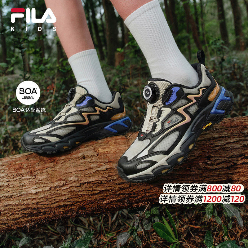 迅鹿|FILA斐乐儿童童鞋运动鞋子2026夏季新款男女童青少年户外鞋