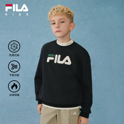 FILA斐乐男女小童套头卫衣