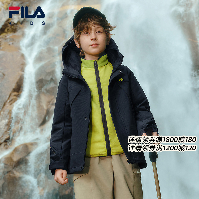 FILA斐乐中大童梭织两件套