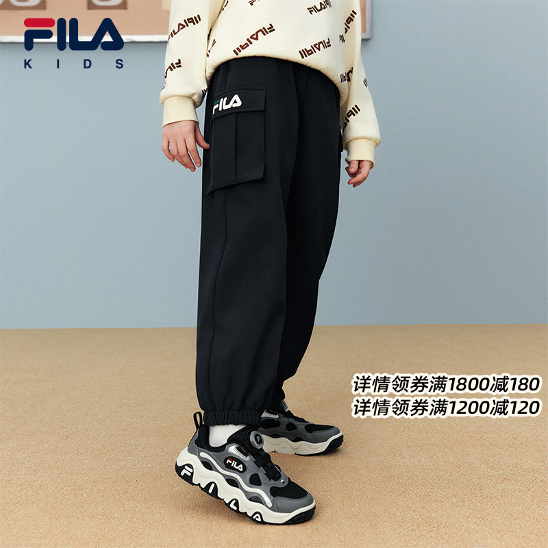 FILA斐乐男女中大童梭织长裤