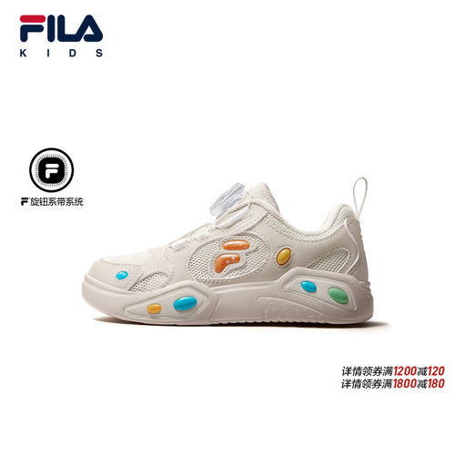 糖豆|FILA斐乐儿童童鞋休闲鞋2026秋季新款男女小童板鞋小白鞋