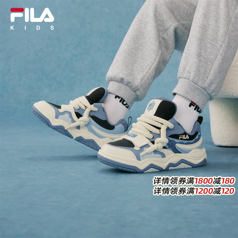 FILA斐乐儿童童鞋休闲鞋2025年冬季新款男女中大童儿童经典板鞋,童鞋/婴儿鞋/亲子鞋,板鞋,淘宝优惠券,粉丝福利购,淘宝优惠卷