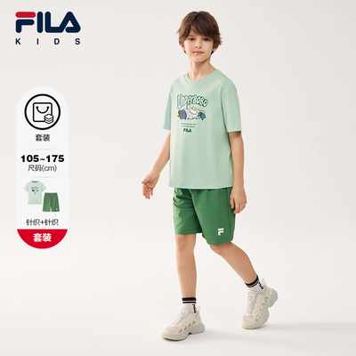 【套装】FILA X UNDERBOBO联名儿童2026夏季新款男童中大童两件套
