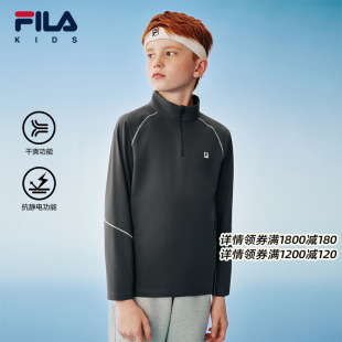 2025秋冬新男中大童运动训练上衣 FILA斐乐儿童T恤长袖 抗静电