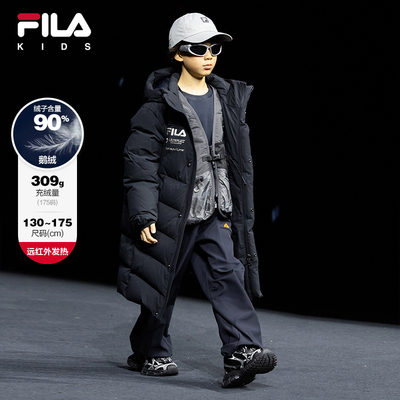 FILA斐乐男中大童长款羽绒服