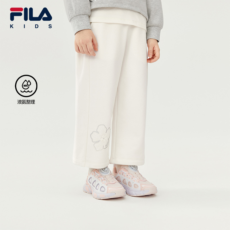 【液氨整理】FILA斐乐儿童童装裤子2025年冬季新款女小童针织长裤