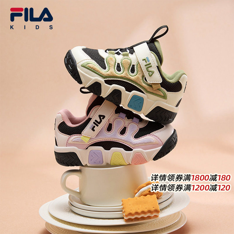 FILA斐乐儿童童鞋篮球鞋2025年冬季新款男女婴幼童魔术贴学步鞋,童鞋/婴儿鞋/亲子鞋,学步鞋,淘宝优惠券,粉丝福利购,淘宝优惠卷