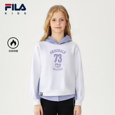 FILA斐乐女中大童连帽卫衣