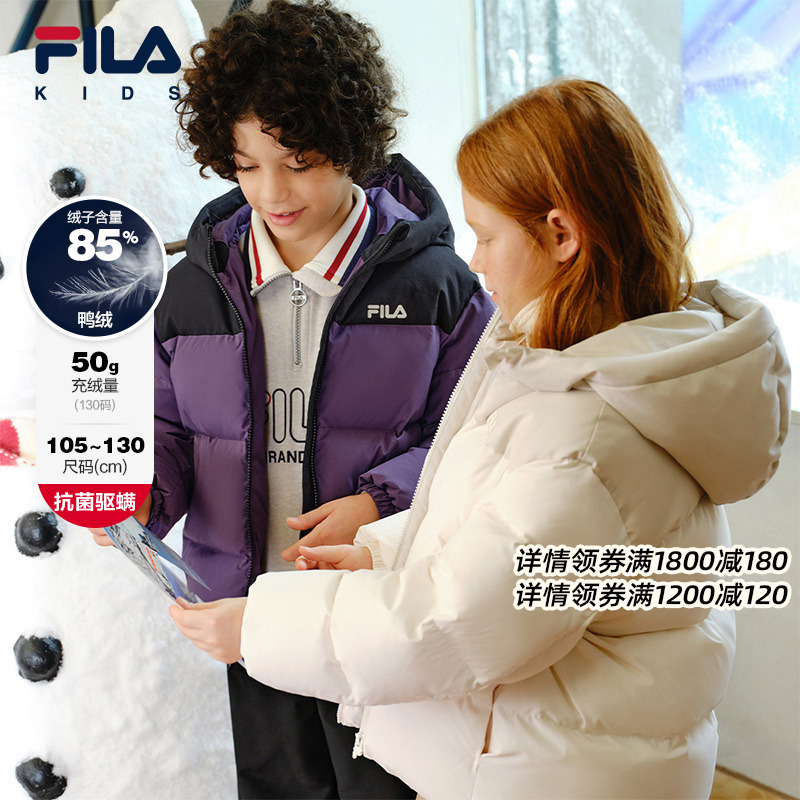 FILA斐乐中大童常规羽绒服