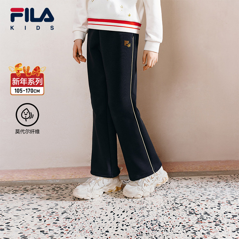 FILA斐乐儿童童装长裤2026年春季新款女中大童新年款休闲针织裤子,童装/婴儿装/亲子装,裤子,淘宝优惠券,粉丝福利购,淘宝优惠卷