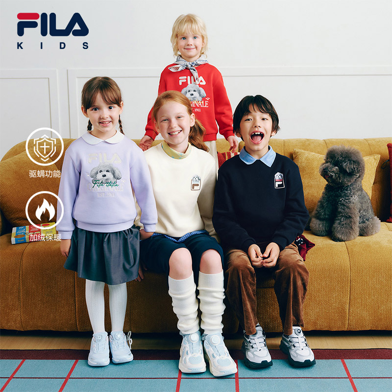 FILA斐乐儿童童装卫衣2026年冬季新款男女童中大童加绒针织套头衫