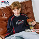 男大童舒适休闲宽松套头卫衣 新款 FILA斐乐儿童童装 卫衣2026年春季